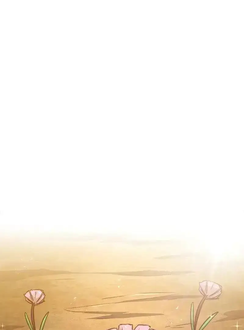 Absolute Martial Scholar Chapter 19 page 14 - 