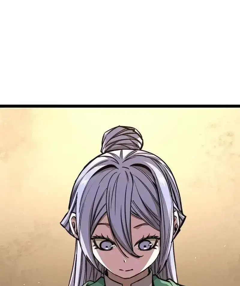 Absolute Martial Scholar Chapter 19 page 16 - 