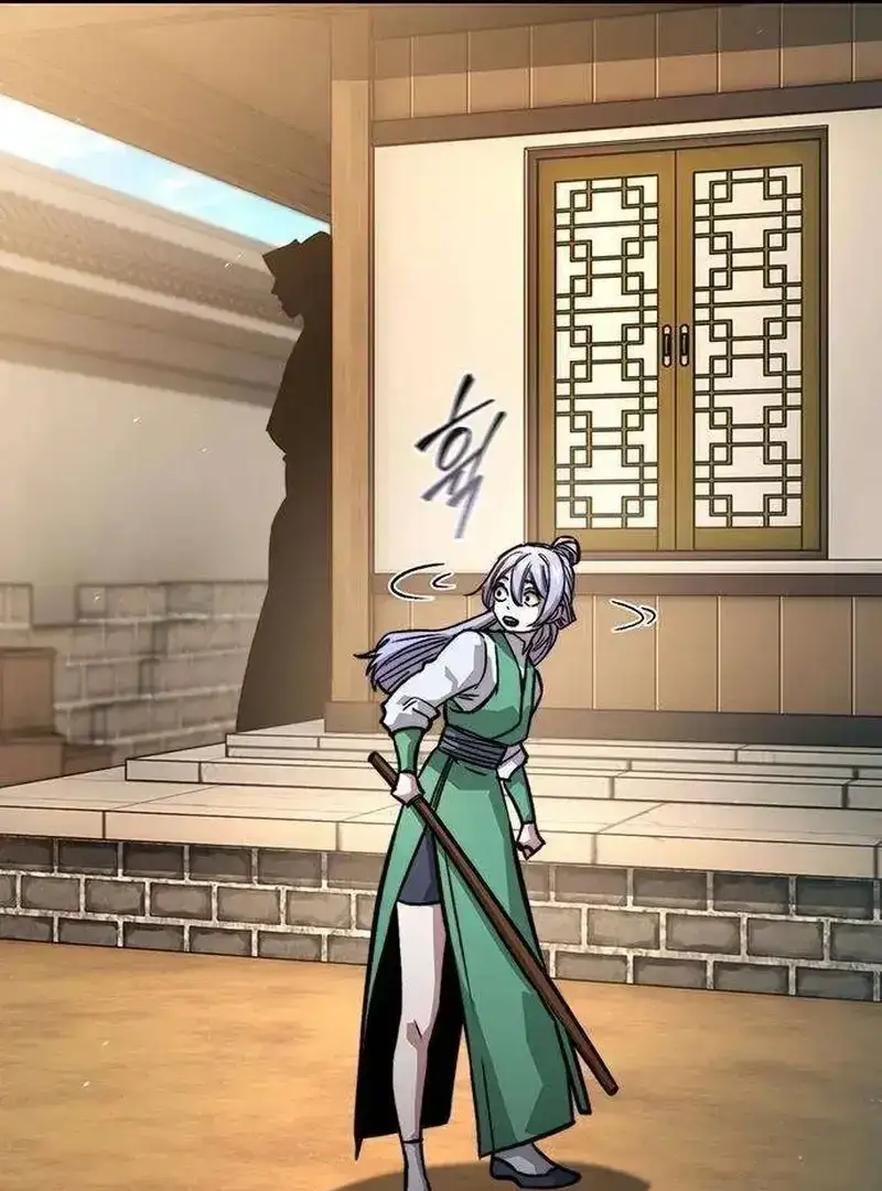 Absolute Martial Scholar Chapter 19 page 18 - 