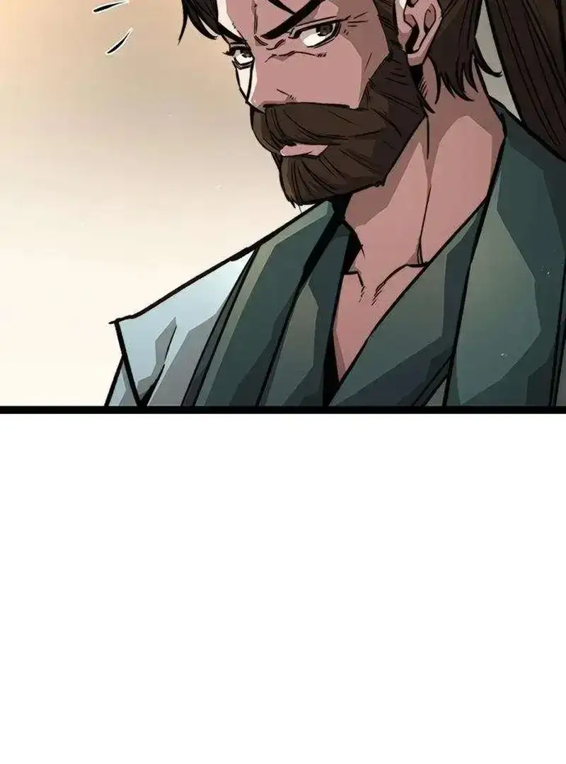 Absolute Martial Scholar Chapter 19 page 20 - 