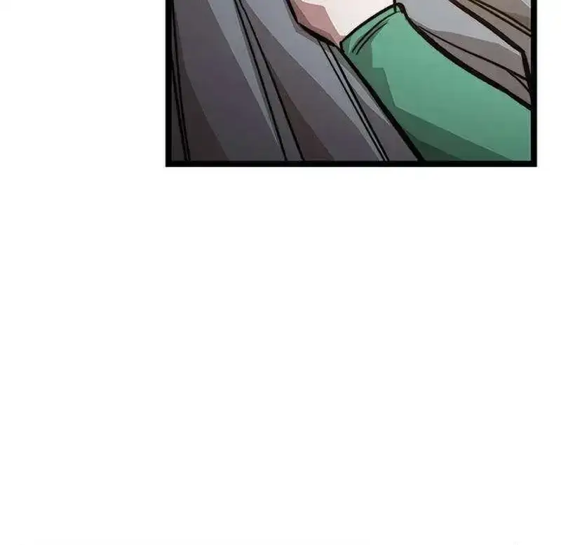 Absolute Martial Scholar Chapter 19 page 3 - 