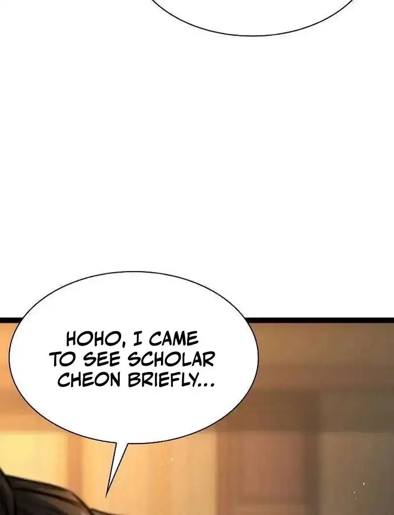Absolute Martial Scholar Chapter 19 page 46 - 