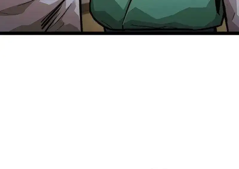 Absolute Martial Scholar Chapter 19 page 53 - 
