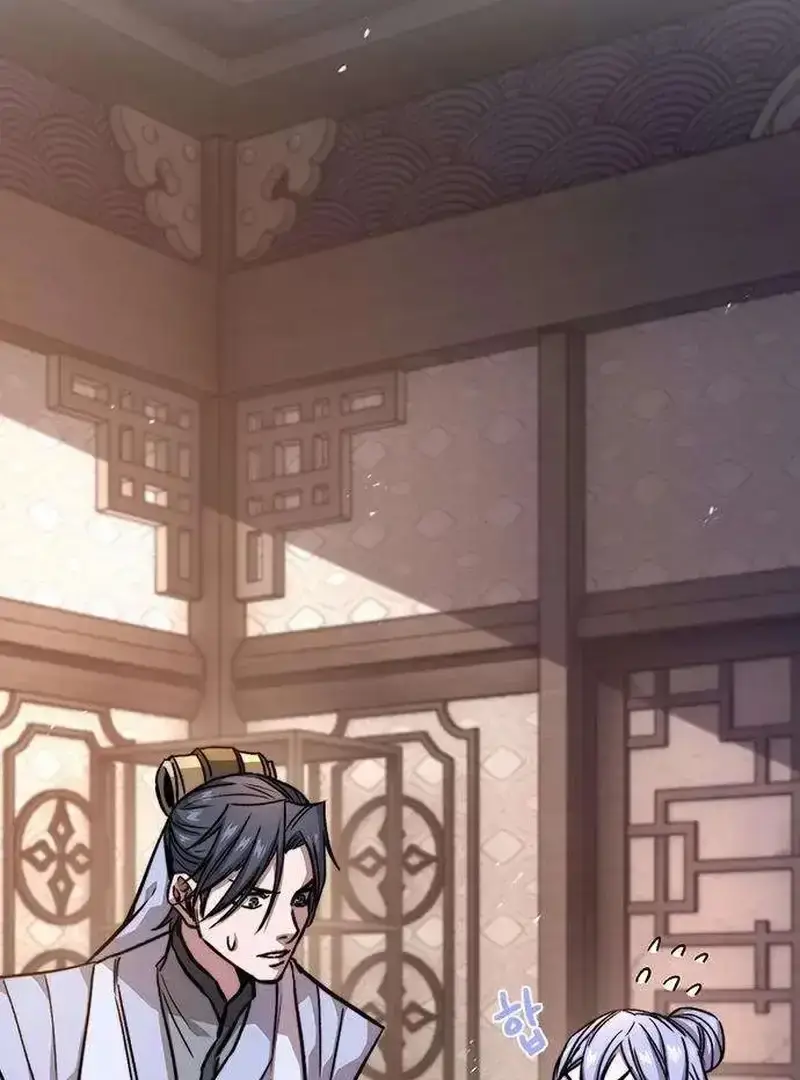 Absolute Martial Scholar Chapter 19 page 60 - 