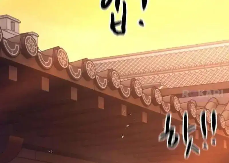 Absolute Martial Scholar Chapter 19 page 66 - 