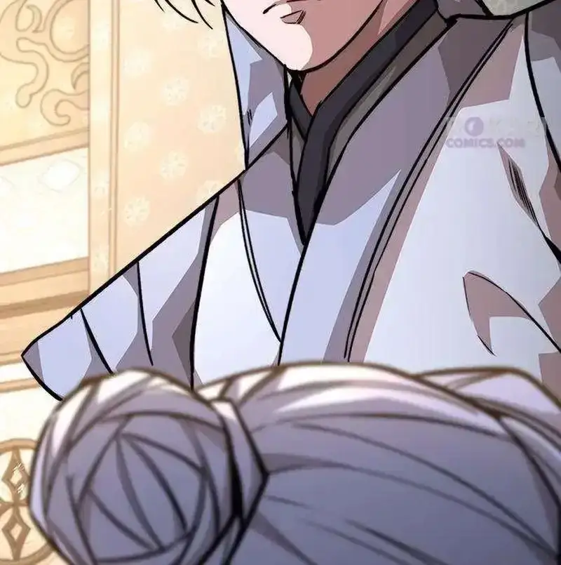Absolute Martial Scholar Chapter 19 page 8 - 