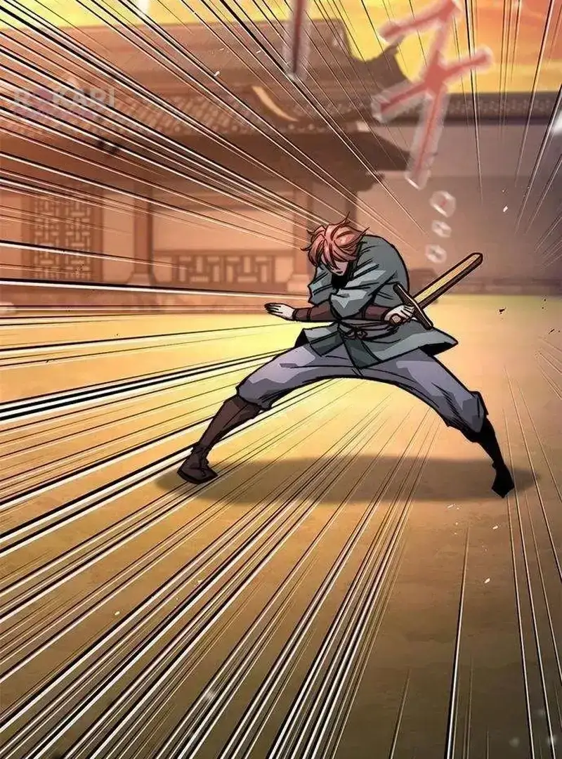Absolute Martial Scholar Chapter 19 page 74 - 