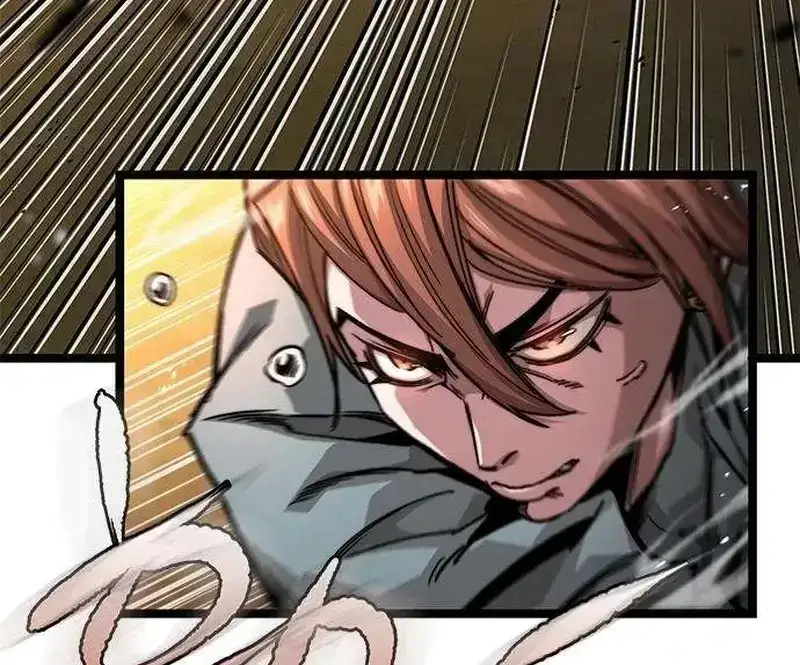 Absolute Martial Scholar Chapter 19 page 75 - 