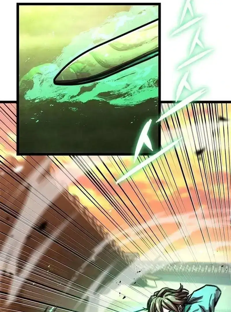 Absolute Martial Scholar Chapter 19 page 80 - 