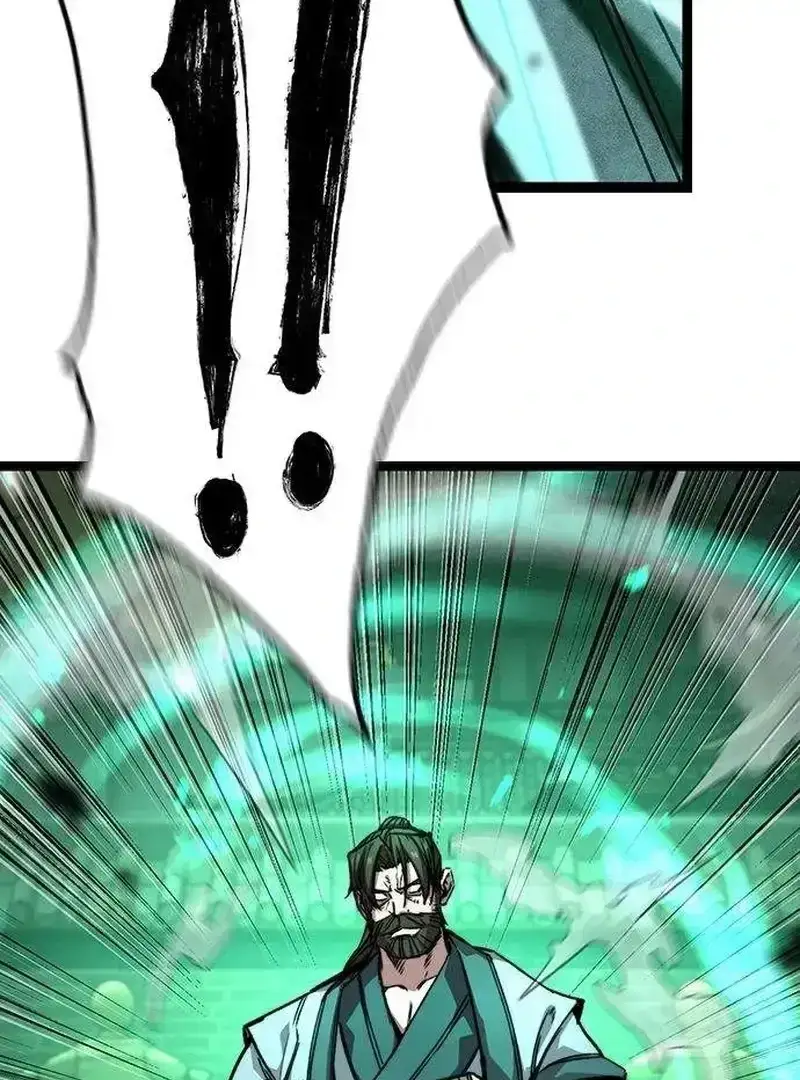 Absolute Martial Scholar Chapter 19 page 88 - 