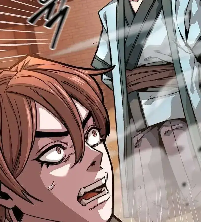 Absolute Martial Scholar Chapter 19 page 95 - 