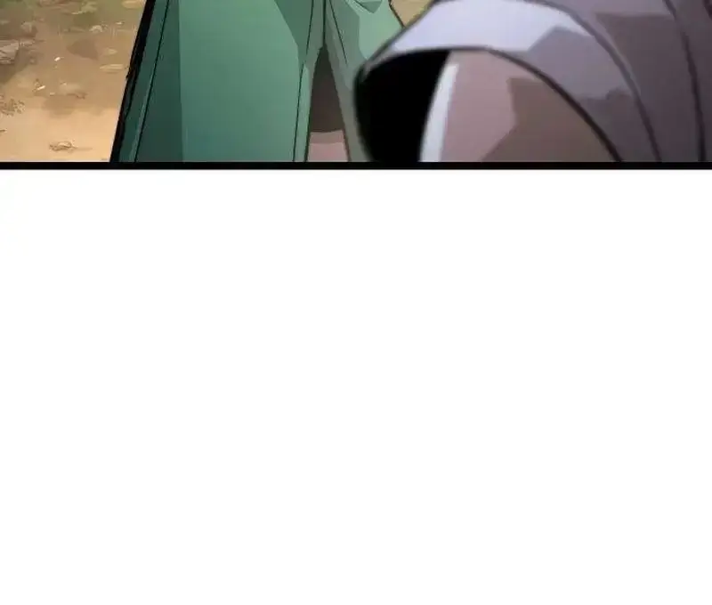 Absolute Martial Scholar Chapter 20 page 13 - 