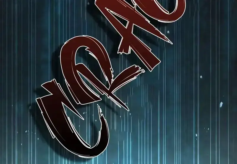 Absolute Martial Scholar Chapter 20 page 146 - 