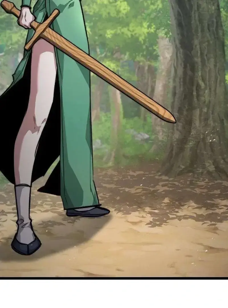 Absolute Martial Scholar Chapter 20 page 20 - 