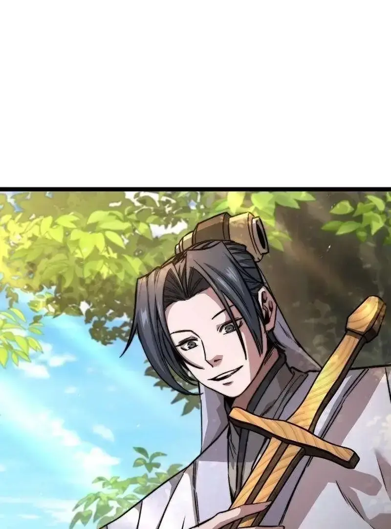 Absolute Martial Scholar Chapter 20 page 21 - 