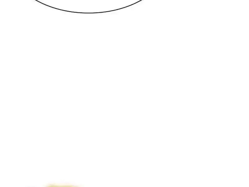 Absolute Martial Scholar Chapter 20 page 23 - 