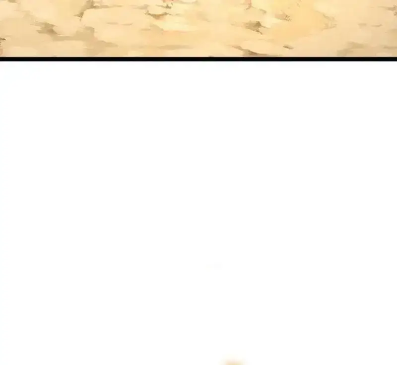 Absolute Martial Scholar Chapter 20 page 37 - 