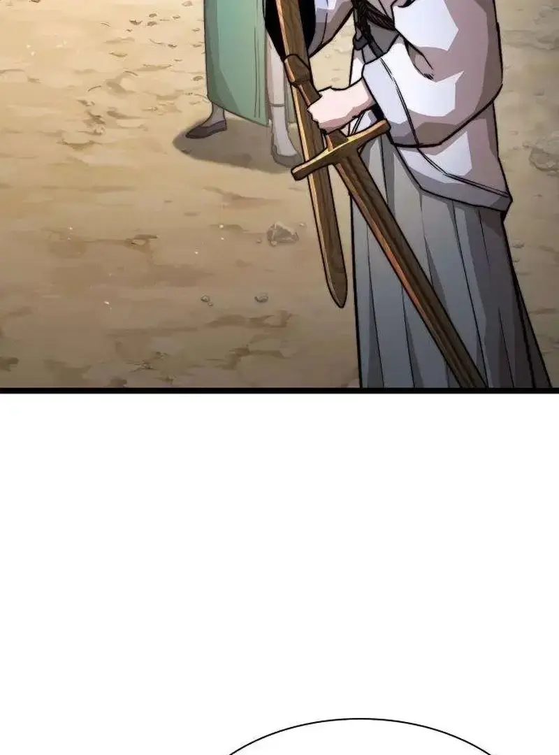 Absolute Martial Scholar Chapter 20 page 5 - 