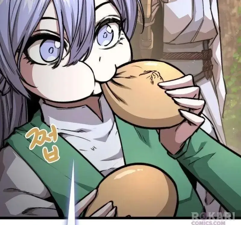 Absolute Martial Scholar Chapter 20 page 7 - 