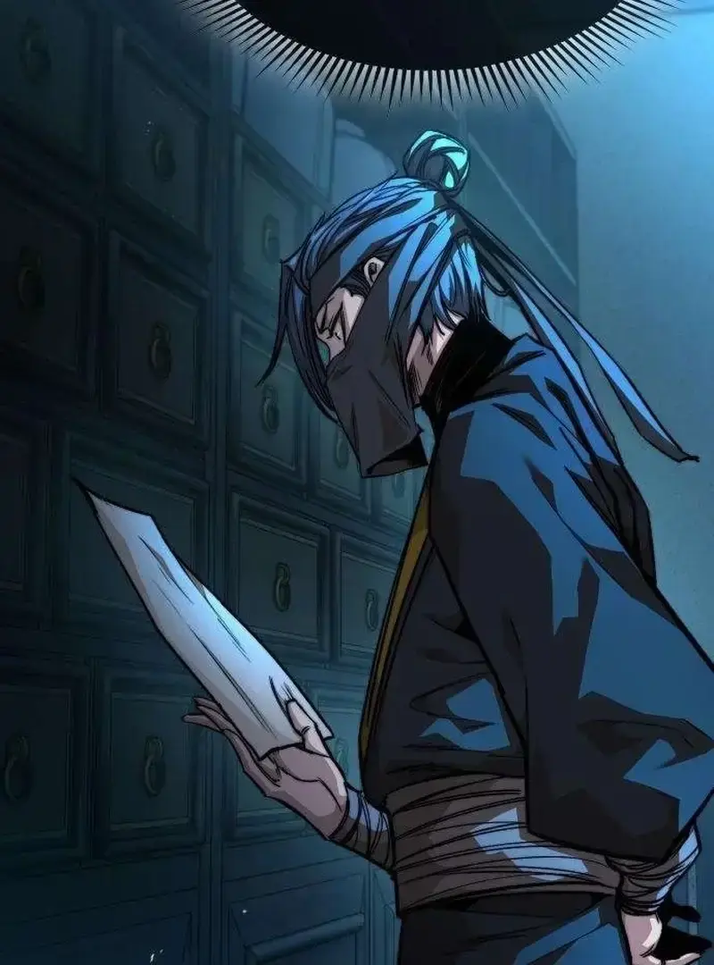 Absolute Martial Scholar Chapter 20 page 74 - 