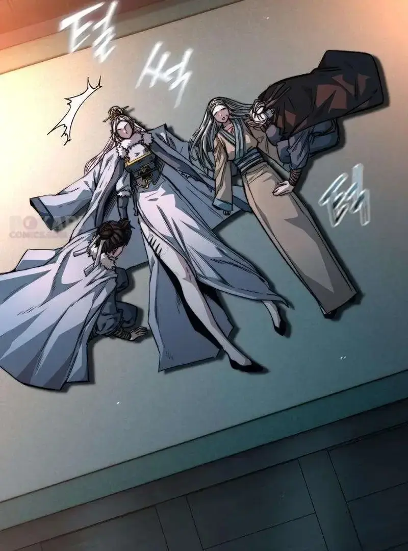 Absolute Martial Scholar Chapter 20 page 83 - 