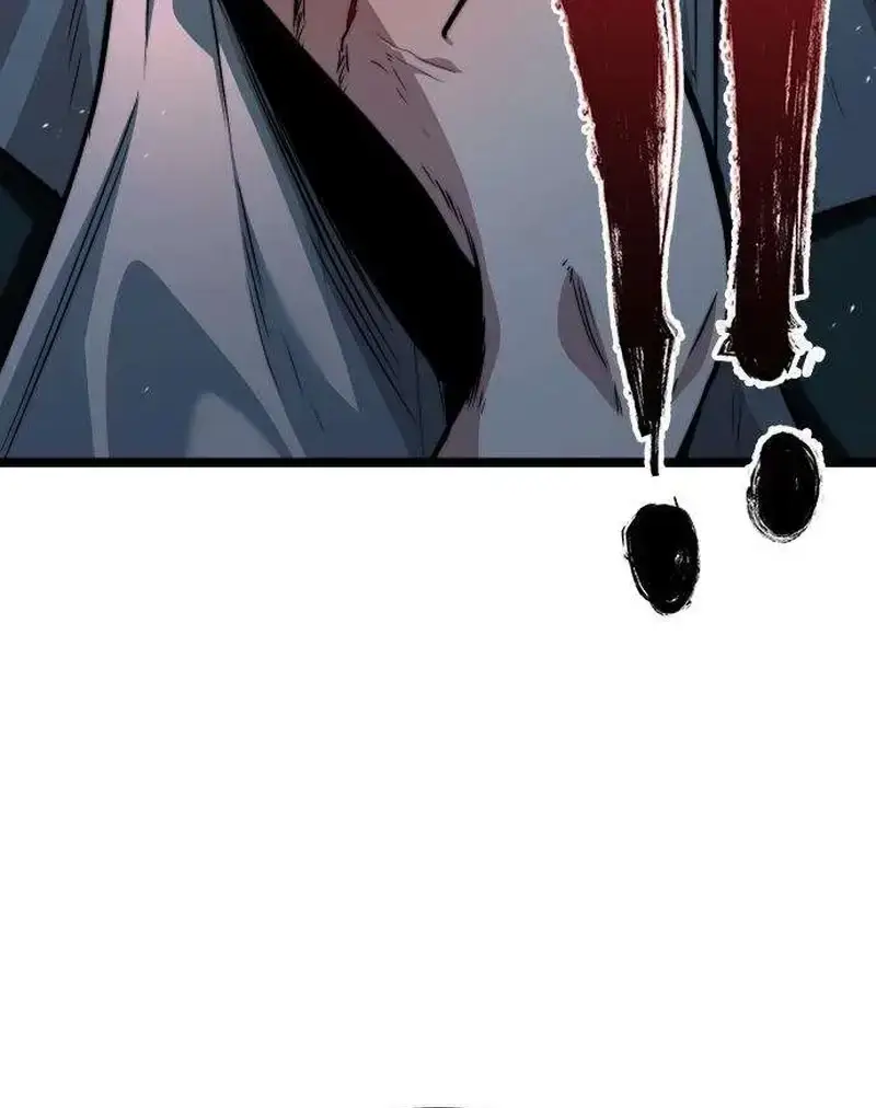 Absolute Martial Scholar Chapter 20 page 93 - 