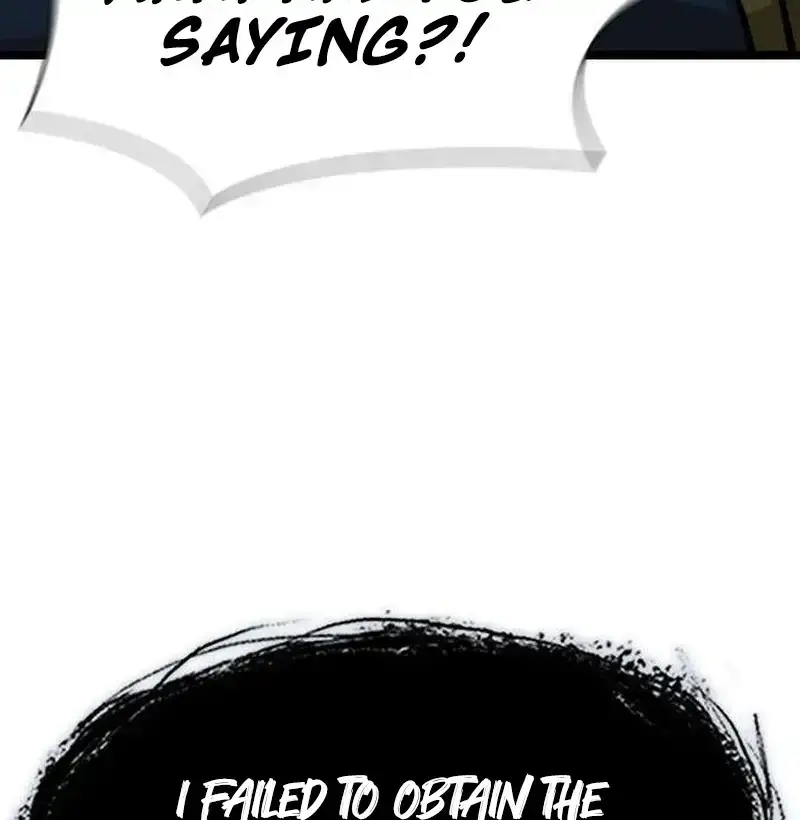 Absolute Martial Scholar Chapter 20 page 99 - 