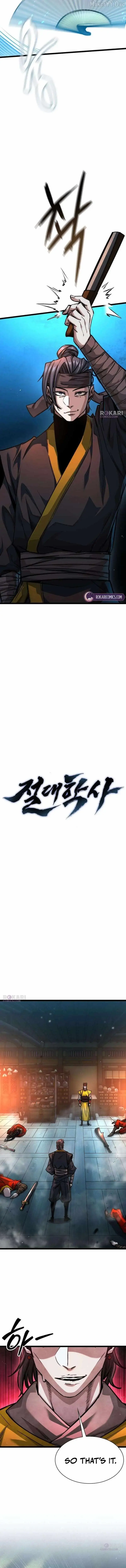 Absolute Martial Scholar Chapter 21 page 12 - 