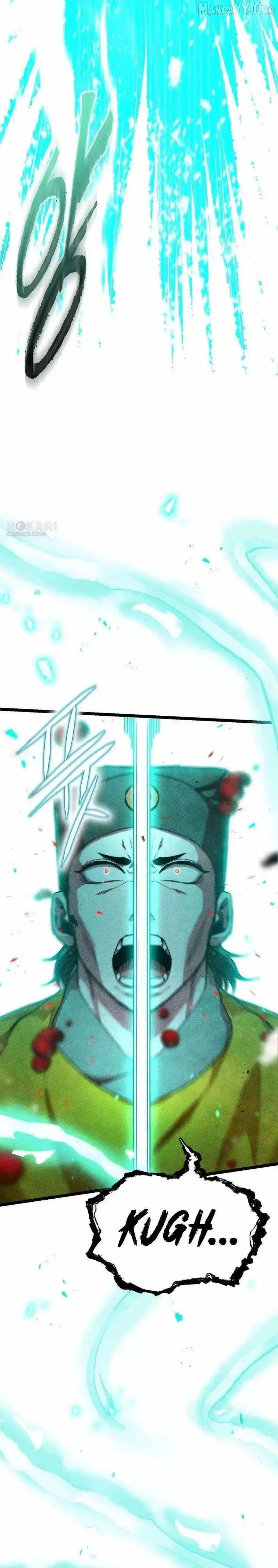 Absolute Martial Scholar Chapter 22 page 2 - 