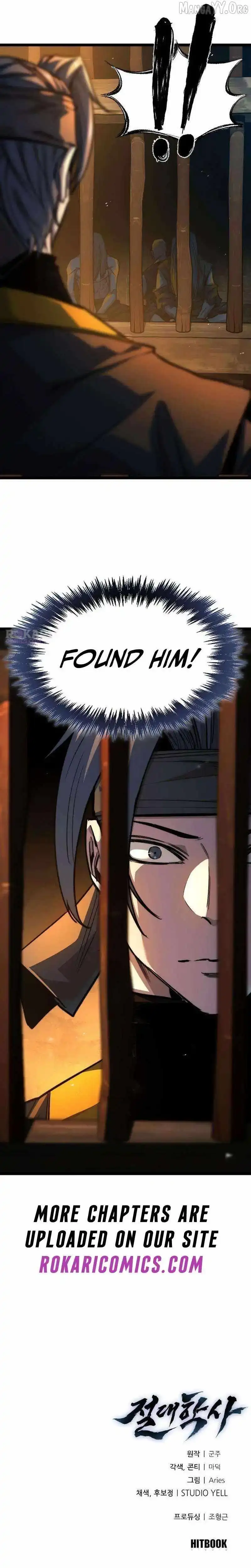 Absolute Martial Scholar Chapter 22 page 43 - 