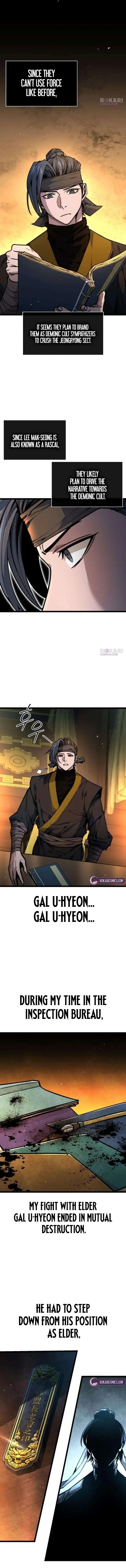 Absolute Martial Scholar Chapter 24 page 4 - 