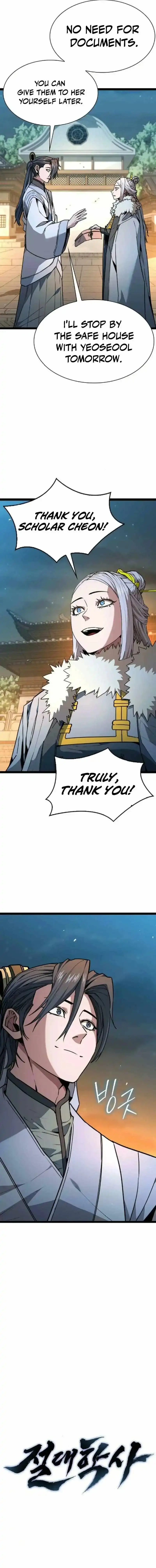 Absolute Martial Scholar Chapter 27 page 3 - 