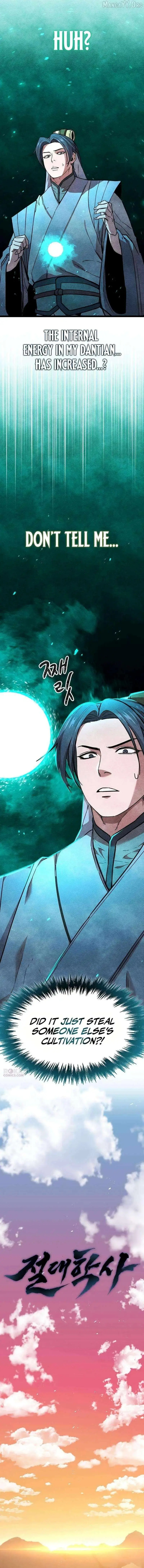 Absolute Martial Scholar Chapter 30 page 10 - 