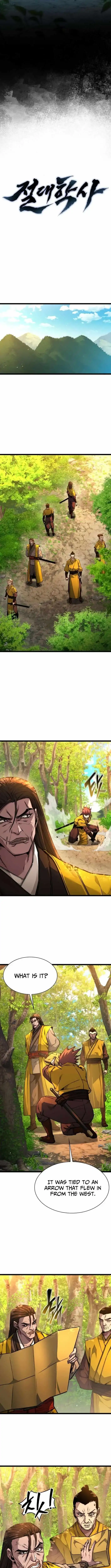 Absolute Martial Scholar Chapter 32 page 13 - 