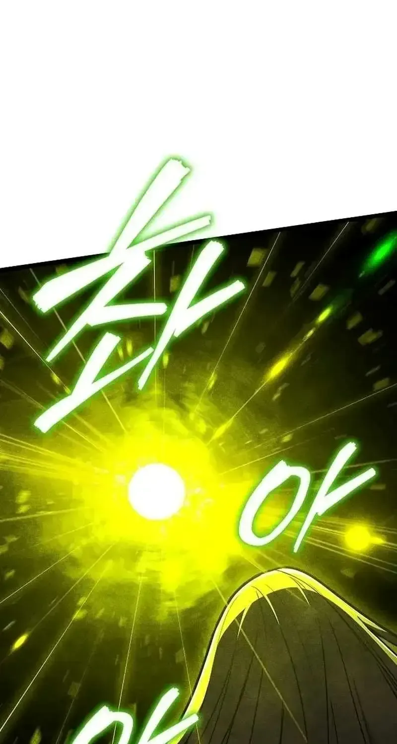 Absolute Martial Scholar Chapter 34 page 1 - 