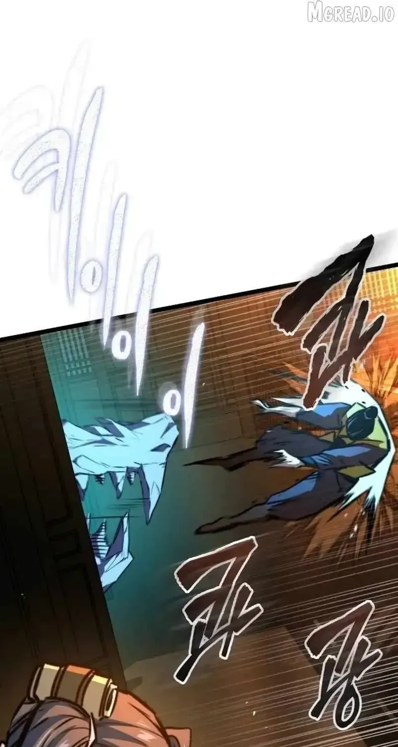 Absolute Martial Scholar Chapter 34 page 101 - 