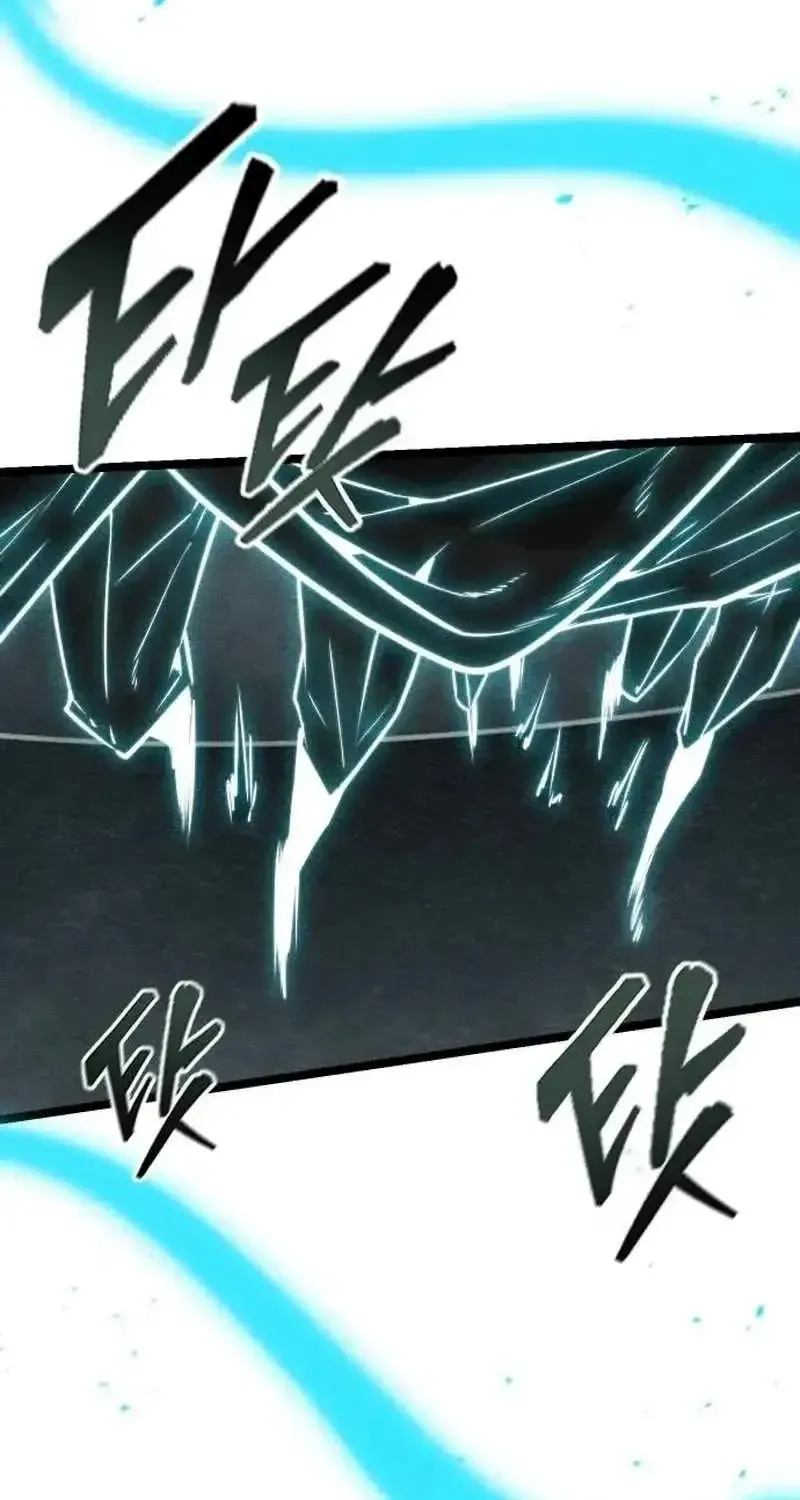 Absolute Martial Scholar Chapter 34 page 112 - 