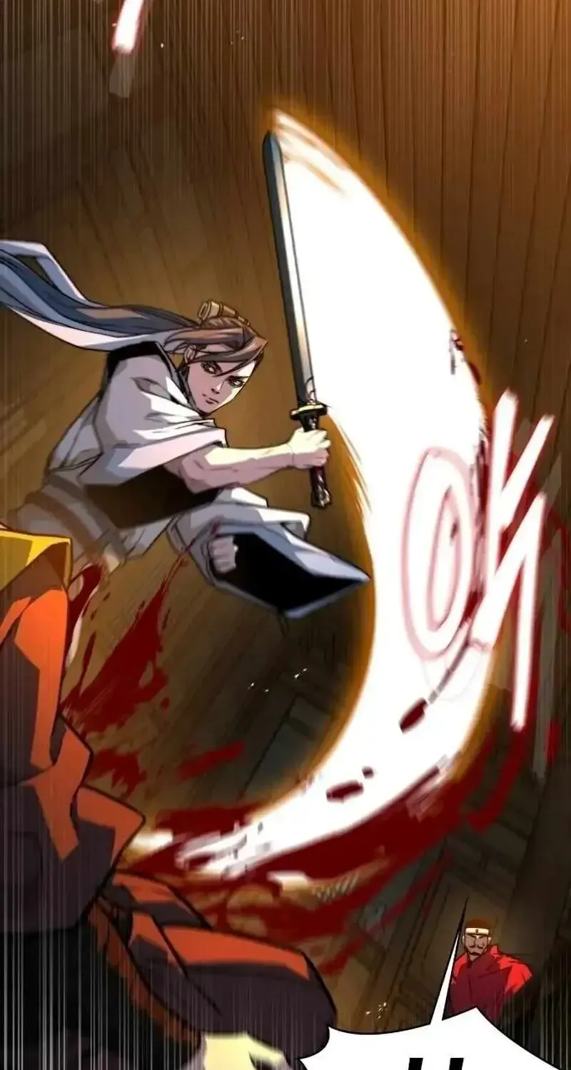 Absolute Martial Scholar Chapter 34 page 117 - 