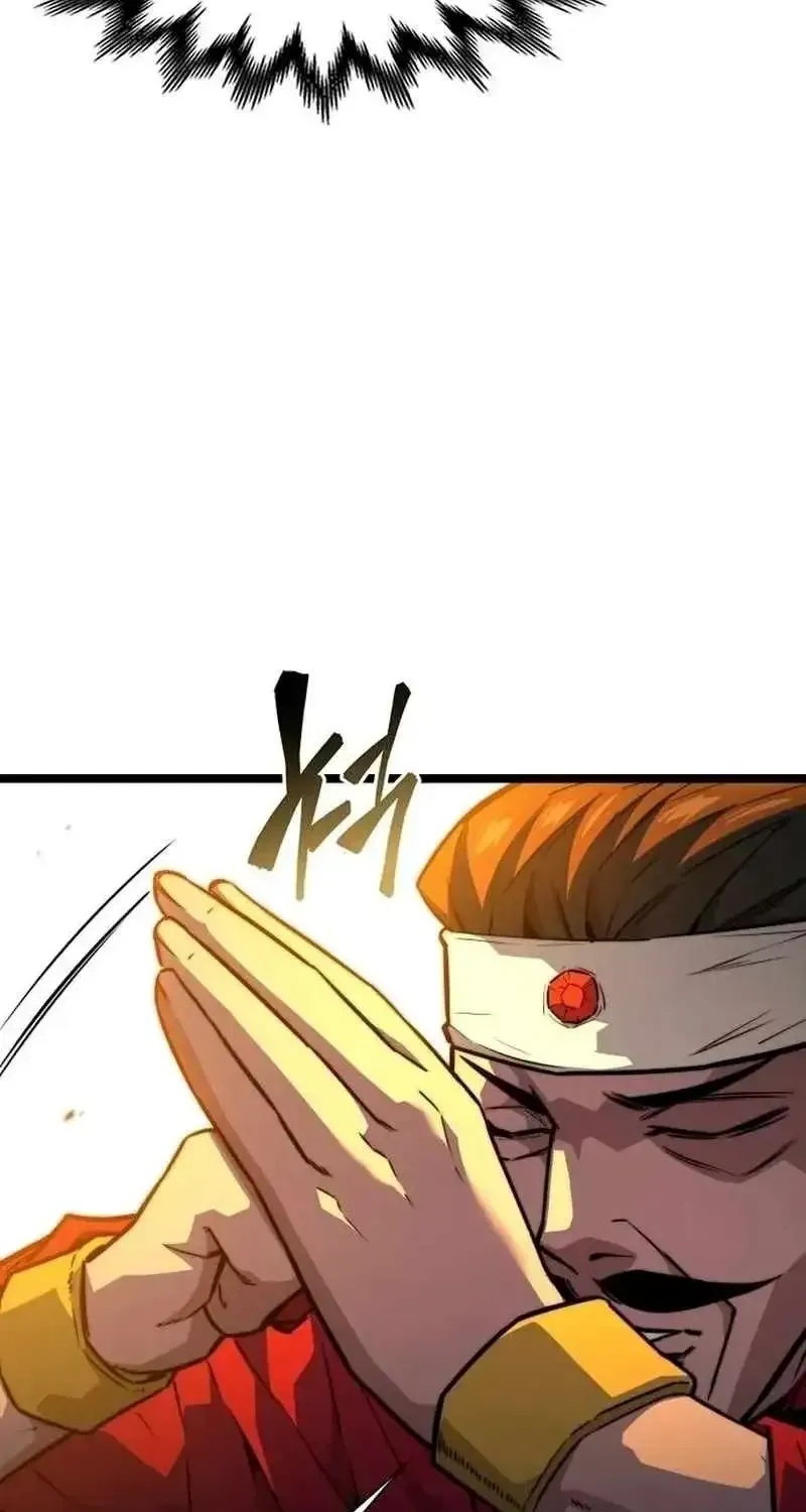 Absolute Martial Scholar Chapter 34 page 122 - 