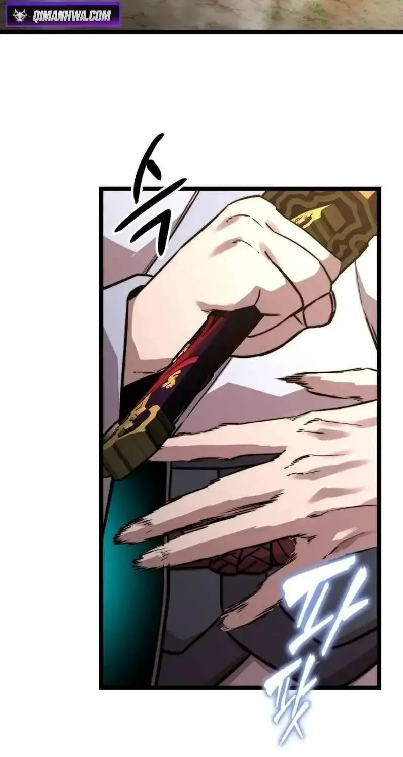 Absolute Martial Scholar Chapter 34 page 26 - 