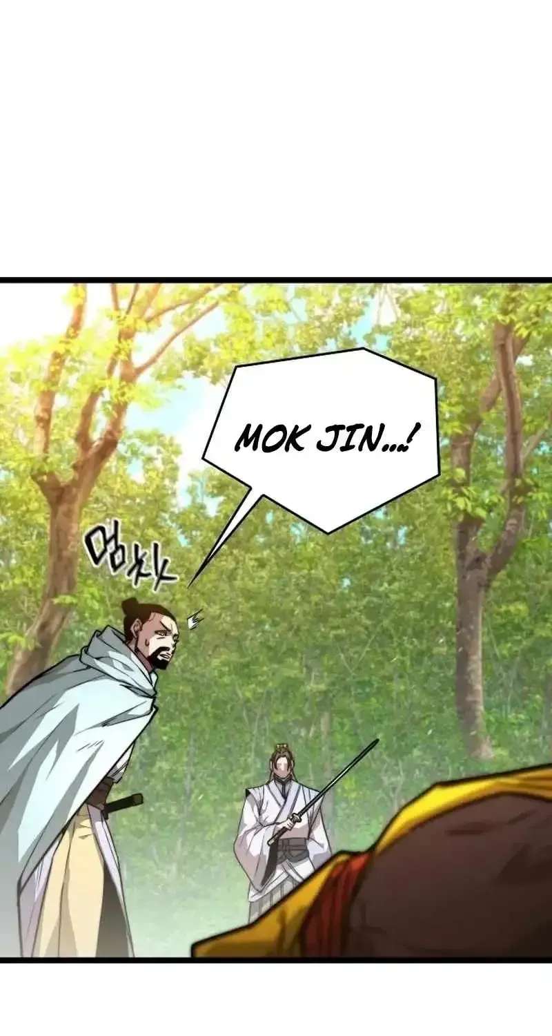 Absolute Martial Scholar Chapter 34 page 27 - 