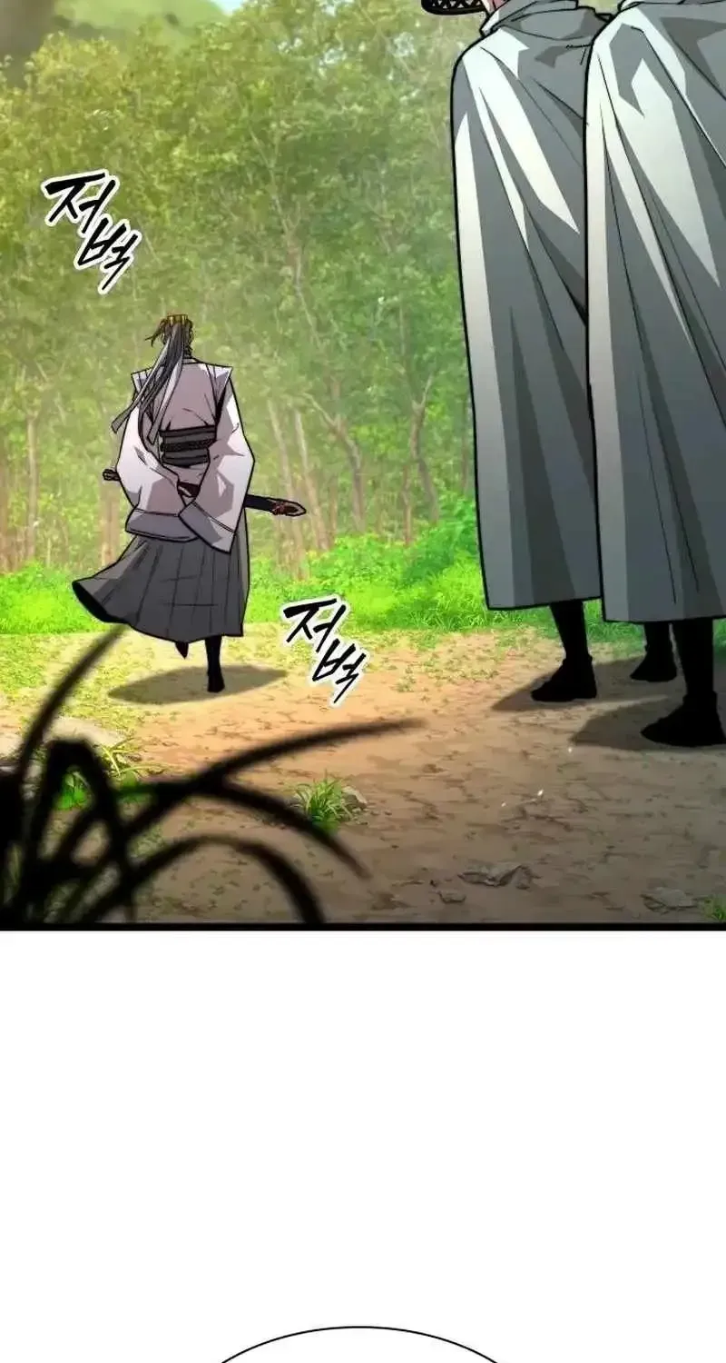 Absolute Martial Scholar Chapter 34 page 35 - 