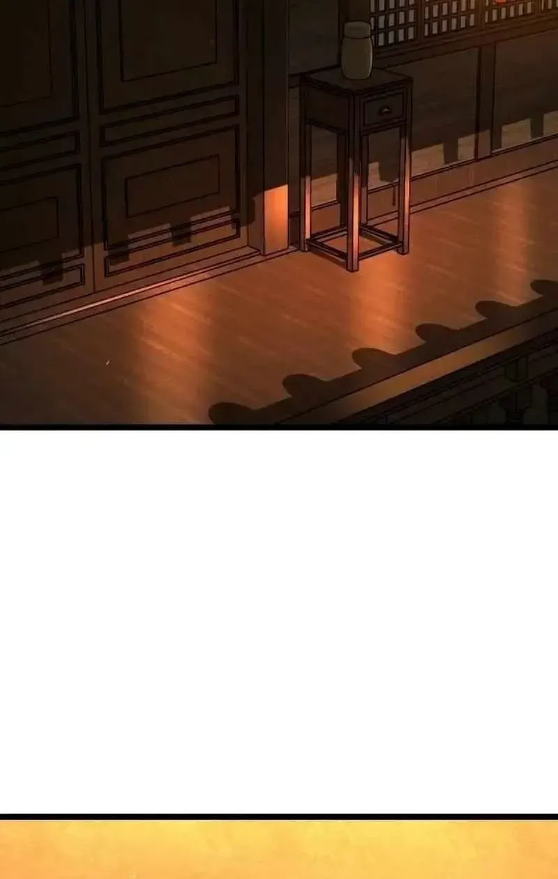 Absolute Martial Scholar Chapter 34 page 50 - 