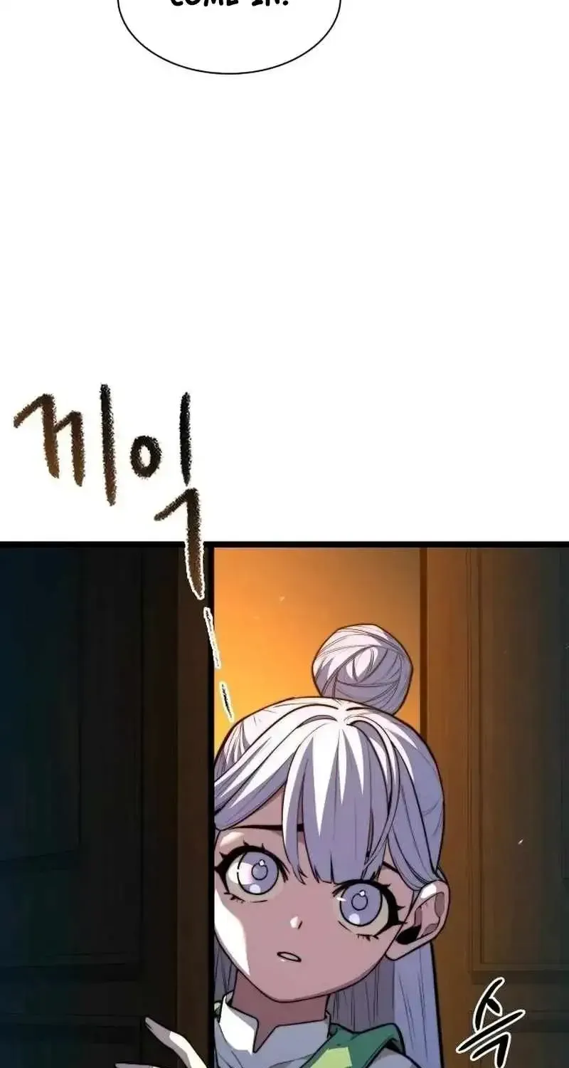 Absolute Martial Scholar Chapter 34 page 53 - 