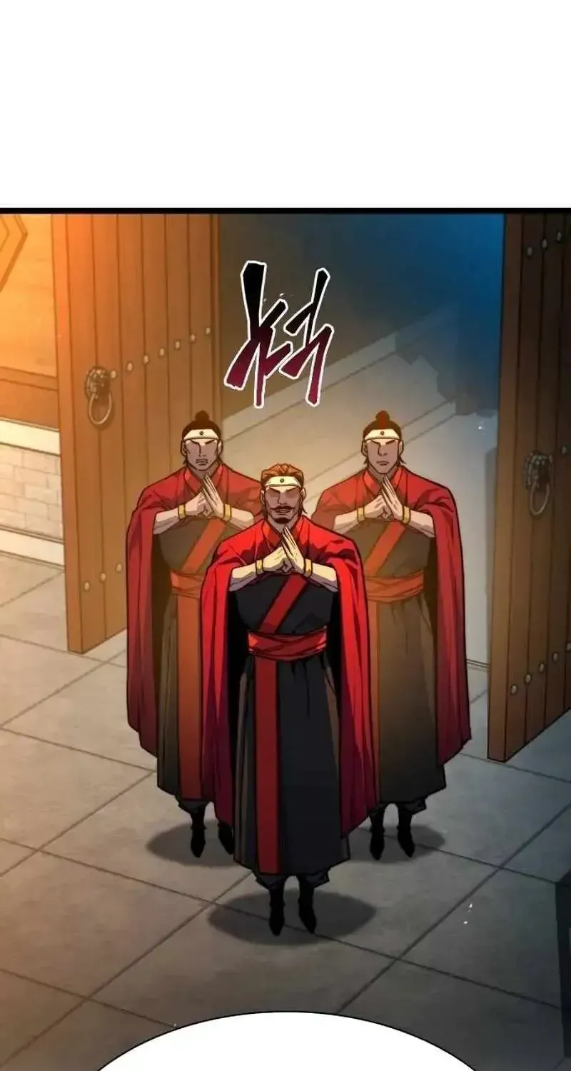 Absolute Martial Scholar Chapter 34 page 76 - 
