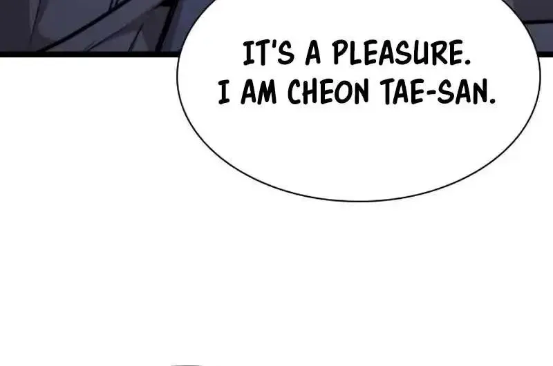 Absolute Martial Scholar Chapter 34 page 80 - 