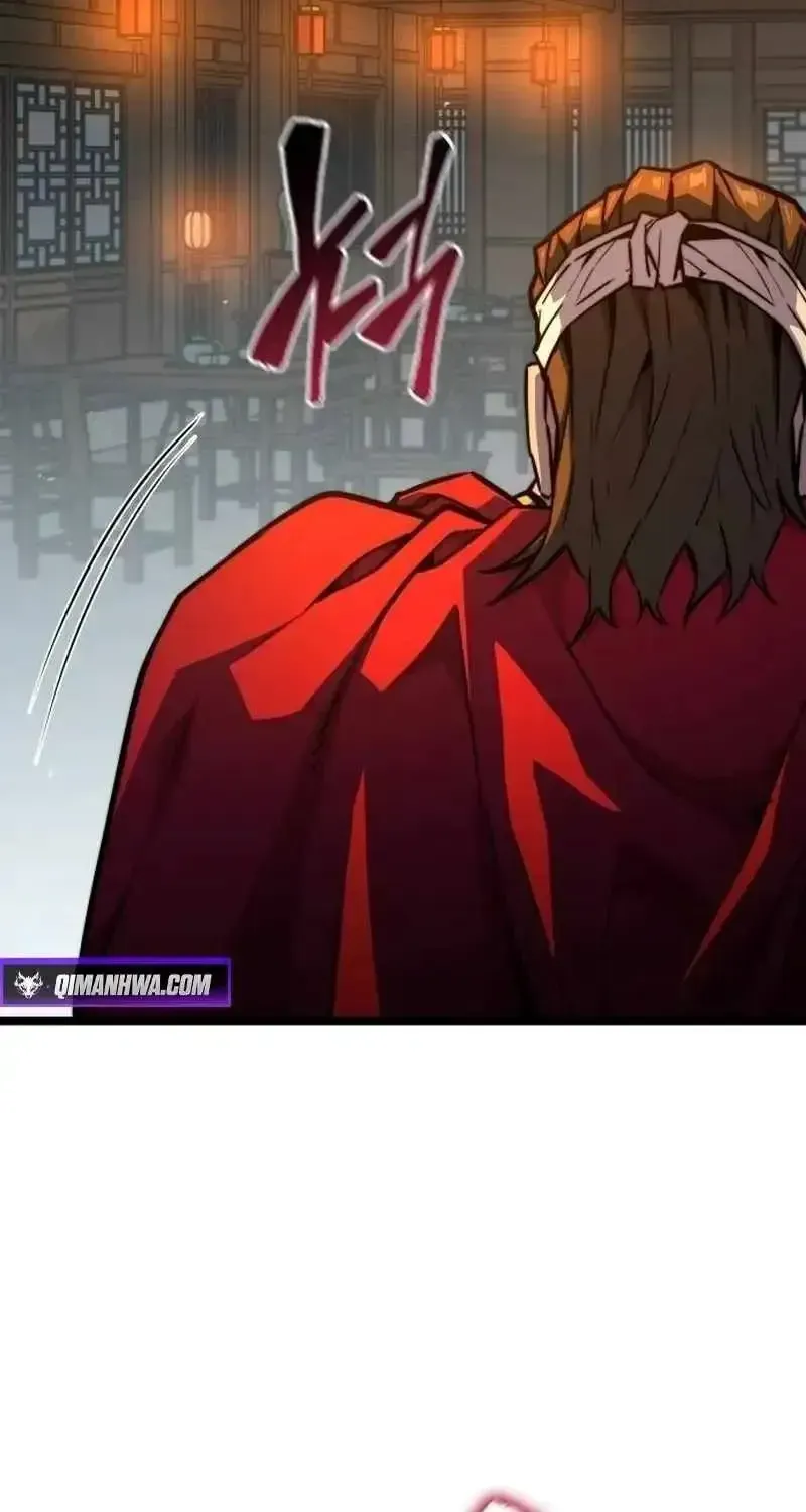 Absolute Martial Scholar Chapter 34 page 83 - 
