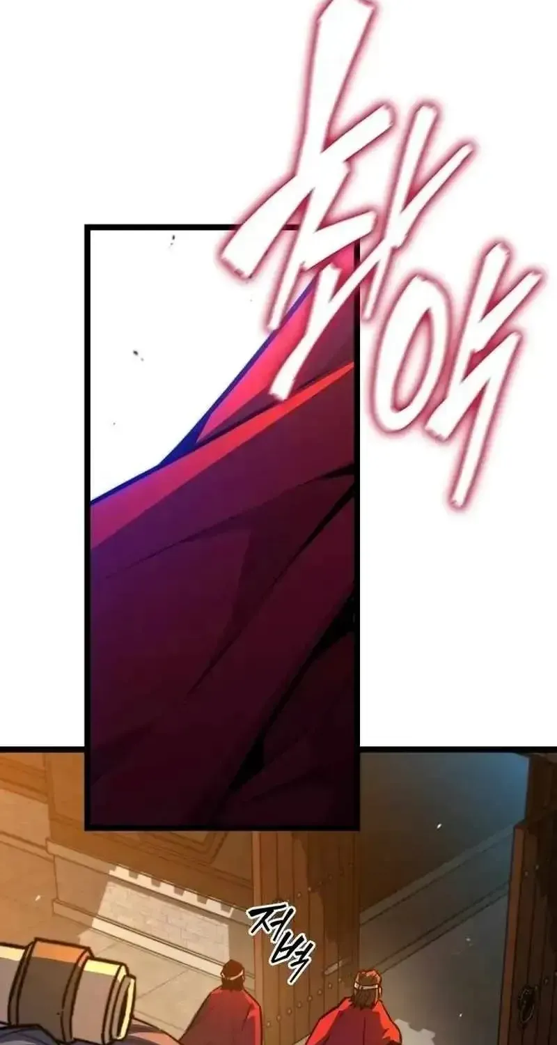 Absolute Martial Scholar Chapter 34 page 84 - 