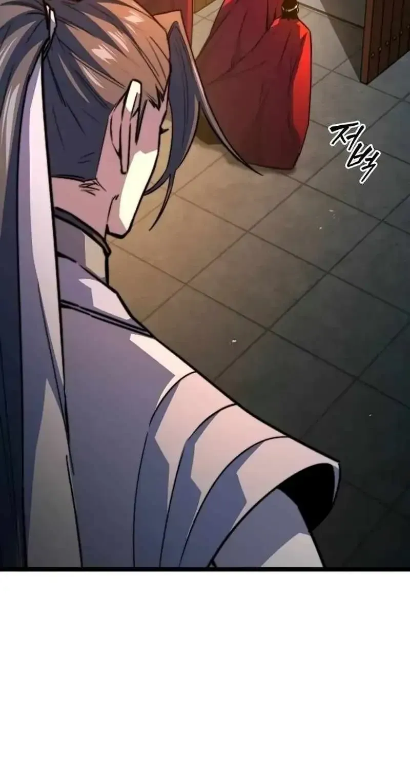 Absolute Martial Scholar Chapter 34 page 85 - 