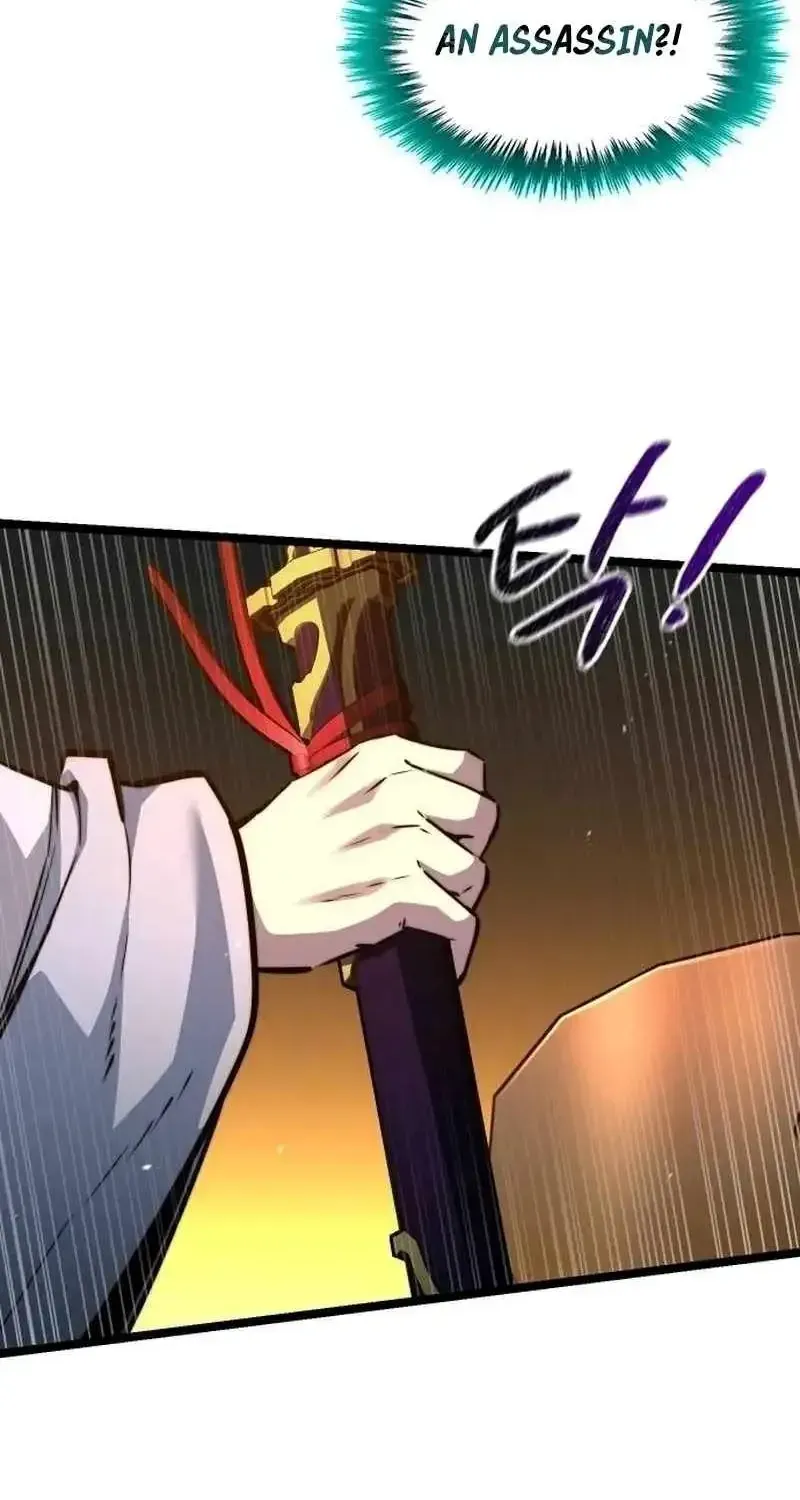 Absolute Martial Scholar Chapter 34 page 100 - 